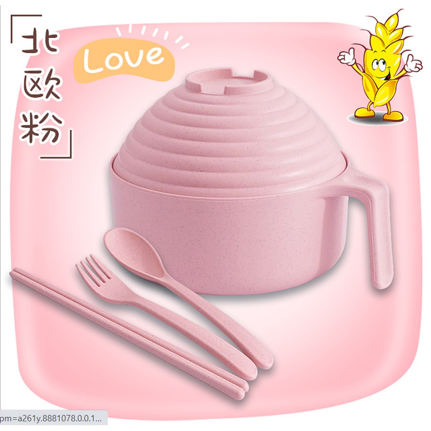 Hộp Đựng Cơm - Tô Ăn Mì Bằng Nhựa Lúa Mạch Dành Cho Văn Phòng - 5 Món Tiện Lợi Sử Dụng Lò Vi Sóng