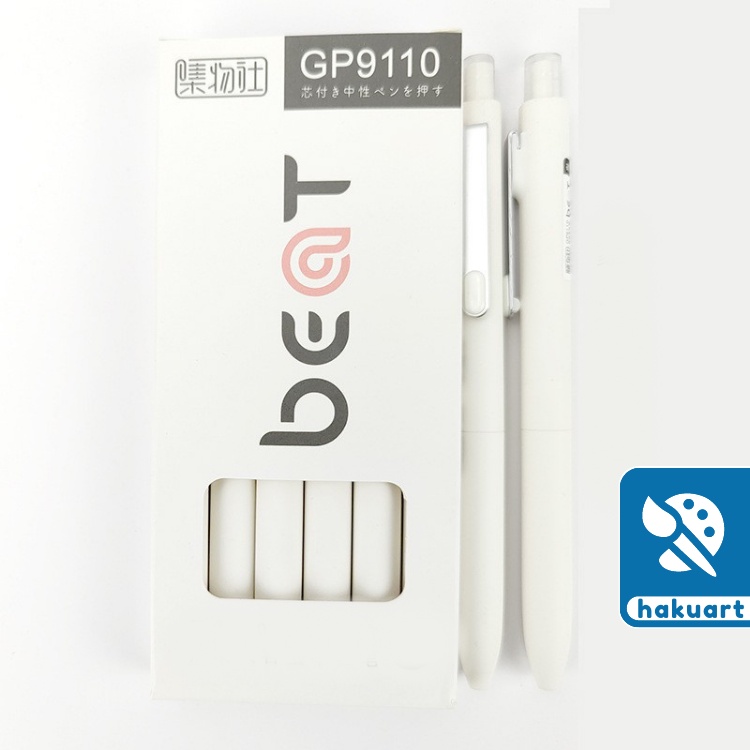 Bút Gel 0.5mm BEAT Mực Đen Thân Nhám Chống Trượt- Họa Cụ Hakuart