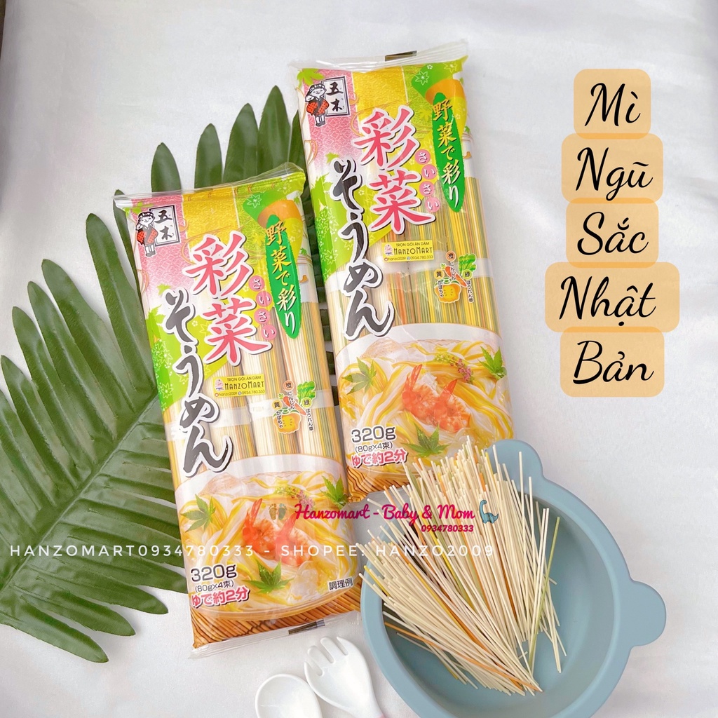 Mì somem ngũ sắc 320gr cho bé Nhật Bản