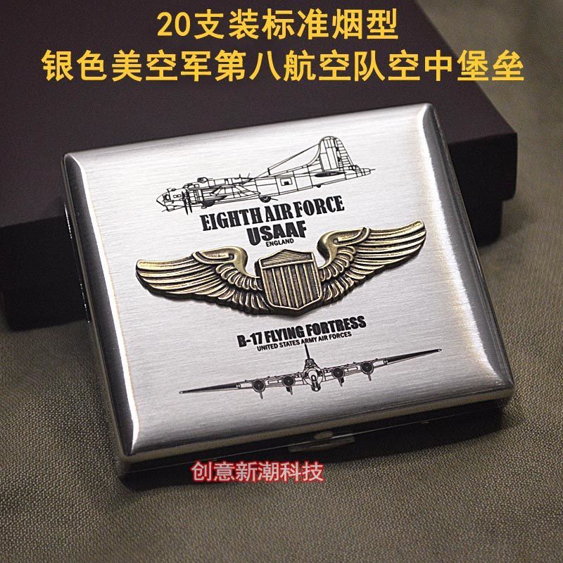 Hộp Đựng Thuốc Lá 20 Điếu Thuốc Bằng Kim Loại Cao Cấp Phong Cách Retro Air Force Mới