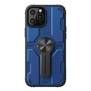 Ốp lưng Nillkin Medley cho iPhone 12 / iPhone 12 Pro / iPhone 12 Pro Max khả năng chống sốc kiêm giá đỡ