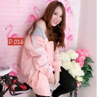 Áo khoác dù nữ phối nón nỉ