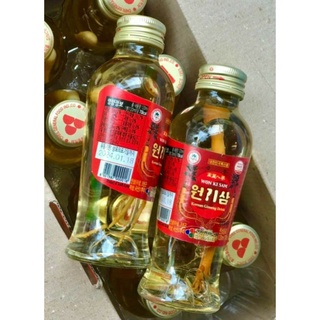 Nước sâm có củ Wonkisam Hàn Quốc (hộp 10 chai)