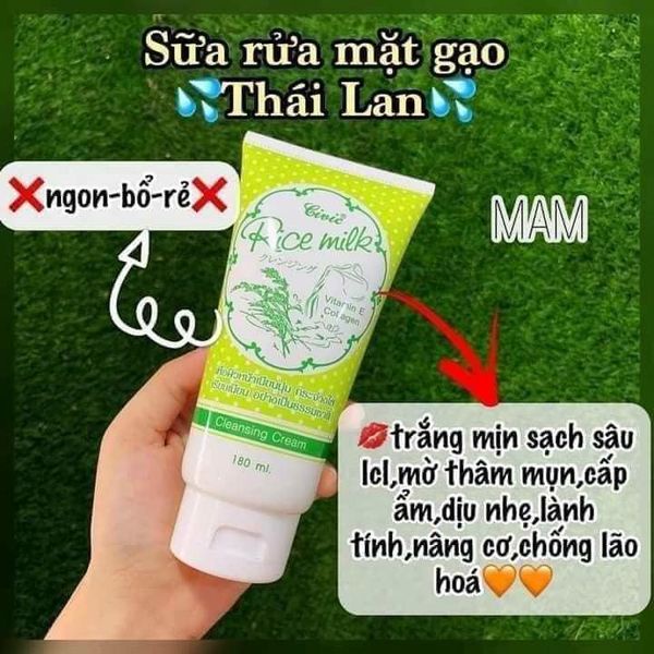 🇹🇭🇹🇭 SỮA RỬA MẶT GẠO THÁI LAN 180ml