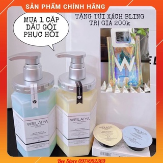 BỘ DẦU GỘI PHỤC HỒI ĐA TẦNG NẤM TRUFFLE WEILAIYA , dầu gội 450ml +dầu xả 450 ml