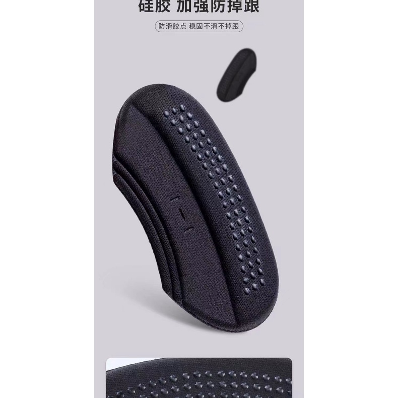 Miếng Dán Gót Giày Bằng Da Chống Mòn Chống Mòn Cỡ Lớn Tùy Chỉnh Tiện Dụng Cho Nam