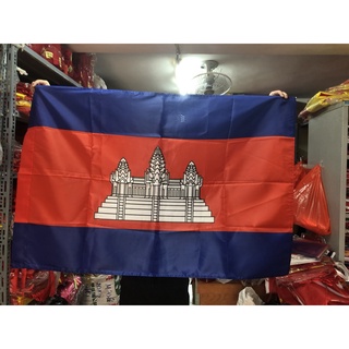 Cờ Campuchia 1m x1,5m