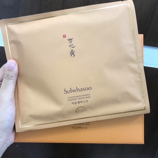 Mặt nạ chống lão hóa từ Nhân sâm Sulwhasoo Concentrated Ginseng Renewing