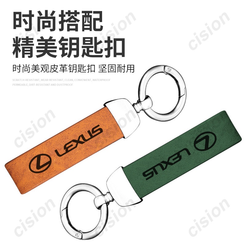 Bao chìa khóa Lexus Ốp Khóa lexus