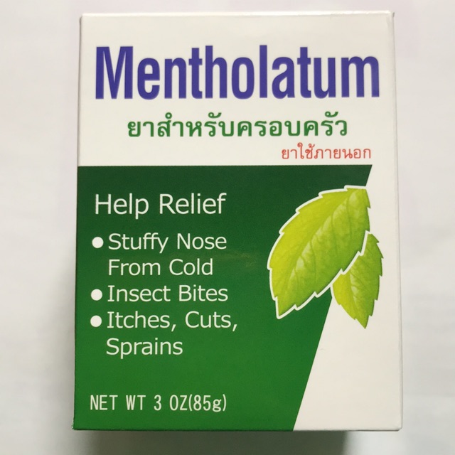 Dầu cù là mentholatum thái lan 85g/hủ