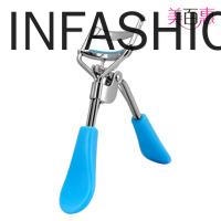 [Hàng mới về] Dụng cụ bấm cong mi bằng thép không gỉ chống trượt 2 màu tùy chọn