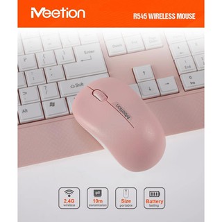 Chuột không dây Meetion R545