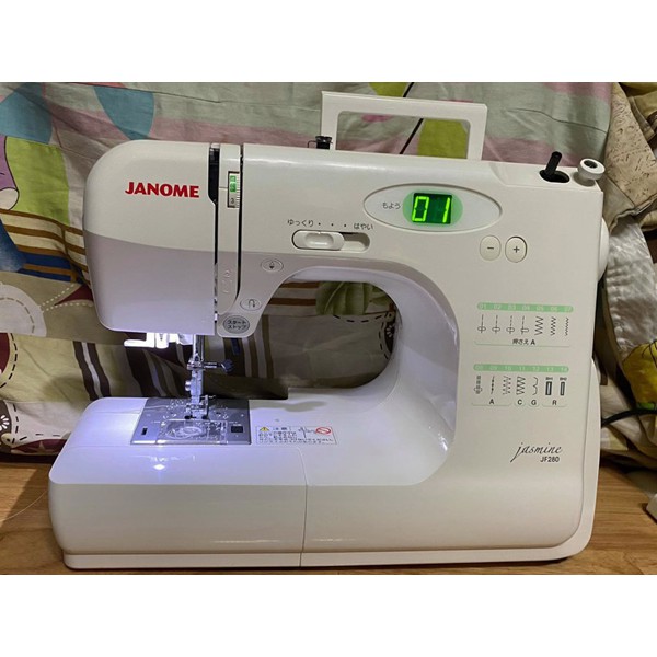 Máy may mini Janome, máy may gia đình