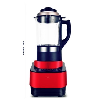 Máy làm sữa hạt Ranbem 735H