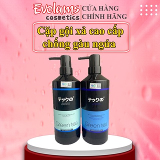 Cặp dầu gội xả meiki trà xanh 780ml | giảm gàu, ngứa | ct05