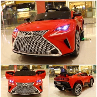 OTO ĐIỆN trẻ em MG 9588 tải trọng 70kg có ảnh thật ở cuối ạ