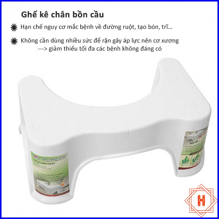 Ghế Nhựa Kê Chân Toilet , Bồn Cầu Khi Đi Vệ Sinh chống táo bón SONG LONG tiện dụng { H }