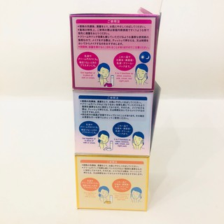 Kem Dưỡng Da Hadalabo Nhật Bản