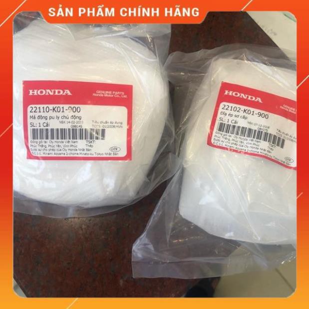 Bộ Nồi Trước Sh Việt Nam Honda