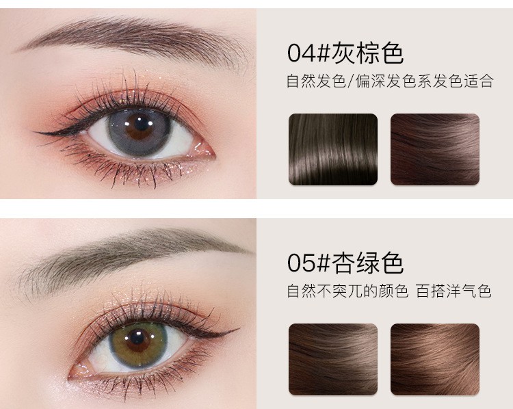 [Hàng mới về] Chì Kẻ Mày Maycheer Thiết Kế Hai Đầu Không Thấm Nước Và Mồ Hôi Lâu Trôi Quyến Rũ | BigBuy360 - bigbuy360.vn