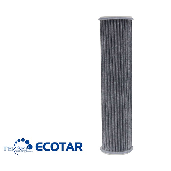 Combo 3 lõi lọc Máy Lọc nước Nano Geyser Ecotar 4 | BigBuy360 - bigbuy360.vn