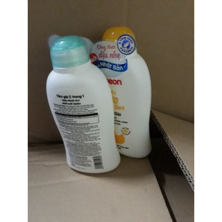 sữa  tắm  gội  pigeon 200ml  xanh  /vàng  mẩu  mới sx  08/2019