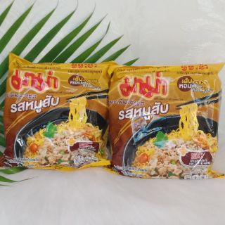 Mì không chiên Mama Thái Lan