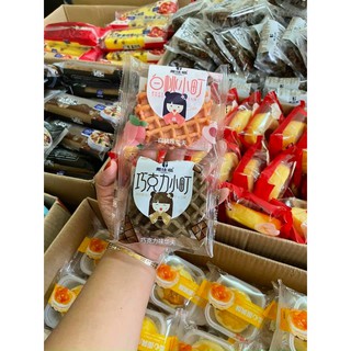 BÁNH MIX VỊ