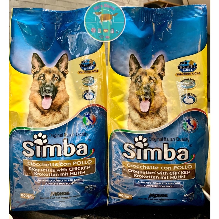 Hạt Simba Cho Chó Trưởng Thành Vị Gà 800gr Nhập Khẩu Từ Ý - Mì Store