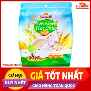 Yến mạch Úc nguyên chất 3 trong 1 - Thêm vị hạt chia 450g