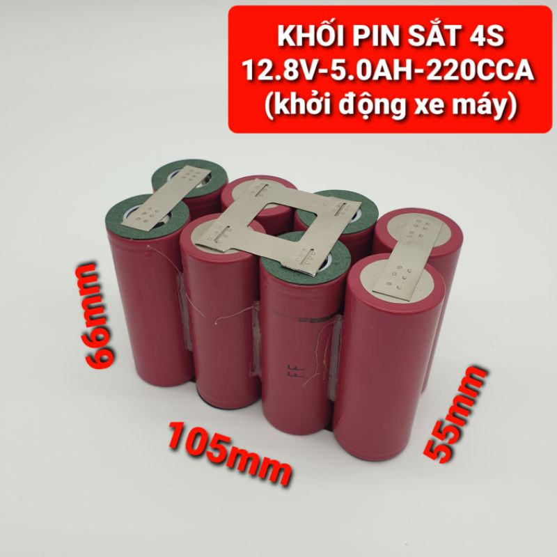 Achun.vn  - PIN LITHIUM SẮT 4S - 12.8V - 5.0AH - 220CCA - 8 Cell 26650- Khởi động xe máy