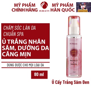 Kem ủ trắng mặt tinh chất sâm đò white 3 day 8x beauty ủ trắng mặt 80ml