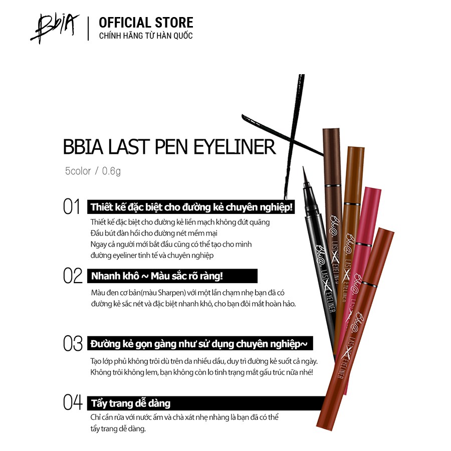 Combo Mắt cơ bản - 1 kẻ mắt BBia Last Pen Eyeliner 0.6g + 1 Dầu tẩy trang 100ml - Bbia Official Store