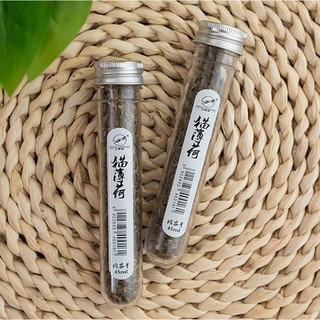 Cỏ mèo - bạc hà mèo ống 45ml