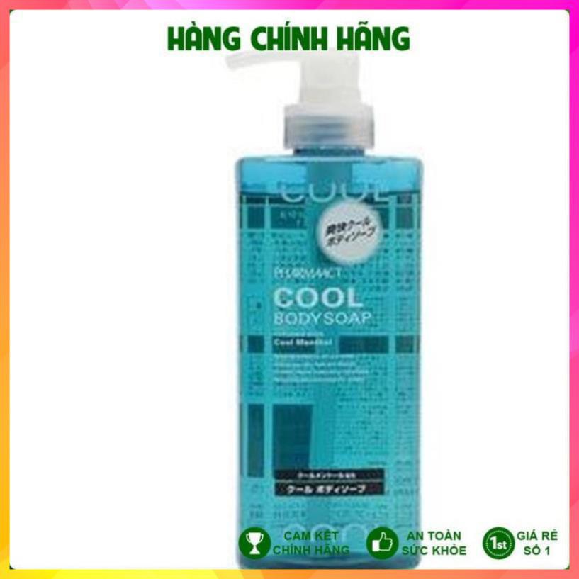 Sữa Tắm Cho Nam Pharmaact Cool