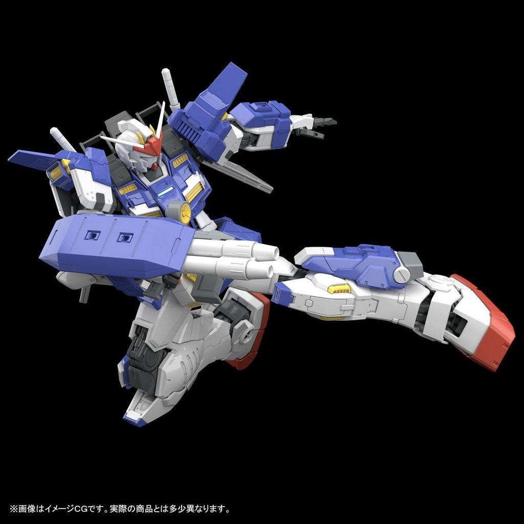 Mô hình lắp ráp Gundam MG Build Divers GBWC Gundam Storm Bringer / Stormbringer