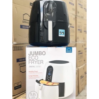 NỒI CHIÊN KHÔNG DẦU ĐIỆN TỬ LOCKnLOCK JUMBO EJF-351 1800W 5,2L