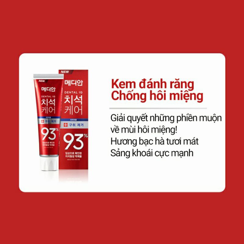 Kem đánh răng Median Dental IQ 93% 120g Hàn Quốc chính hãng làm trắng răng, thơm miệng, ngừa sâu răng.