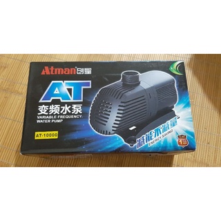Máy bơm nước tiết kiệm điện siêu bền atman at-8000, at-10000