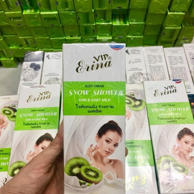 Ủ trắng erina kiwi