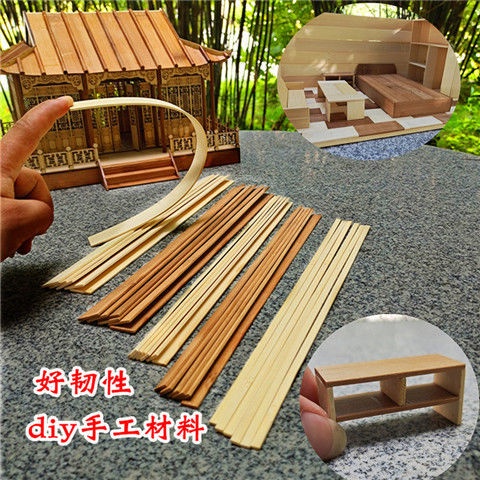 HOTVật liệu xây dựng mô hình Tự làm thủ công phẳng bằng tre có carbon thanh tre ngôi nhà nhỏ Que tre 30cm gỗ dăm que kem
