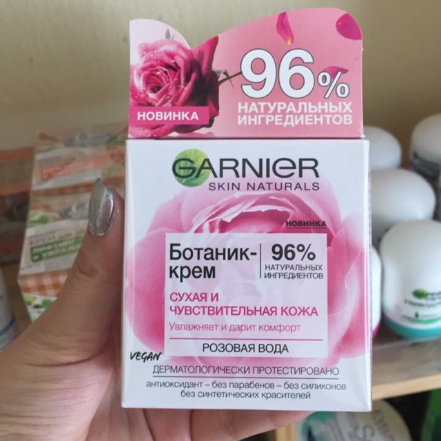 Kem dưỡng ẩm Garnier cho da khô và nhạy cảm