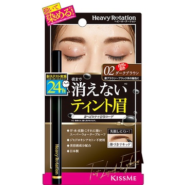 Bút Nhuộm Lông Mày Kissme Không Trôi Màu Nâu Đậm 0.4ml Hasaki Sản phẩm chính hãng
