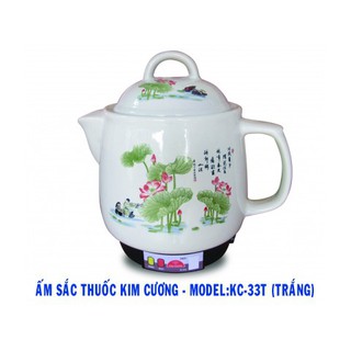 Ấm sắc thuốc điện Kim Cương KC-33T