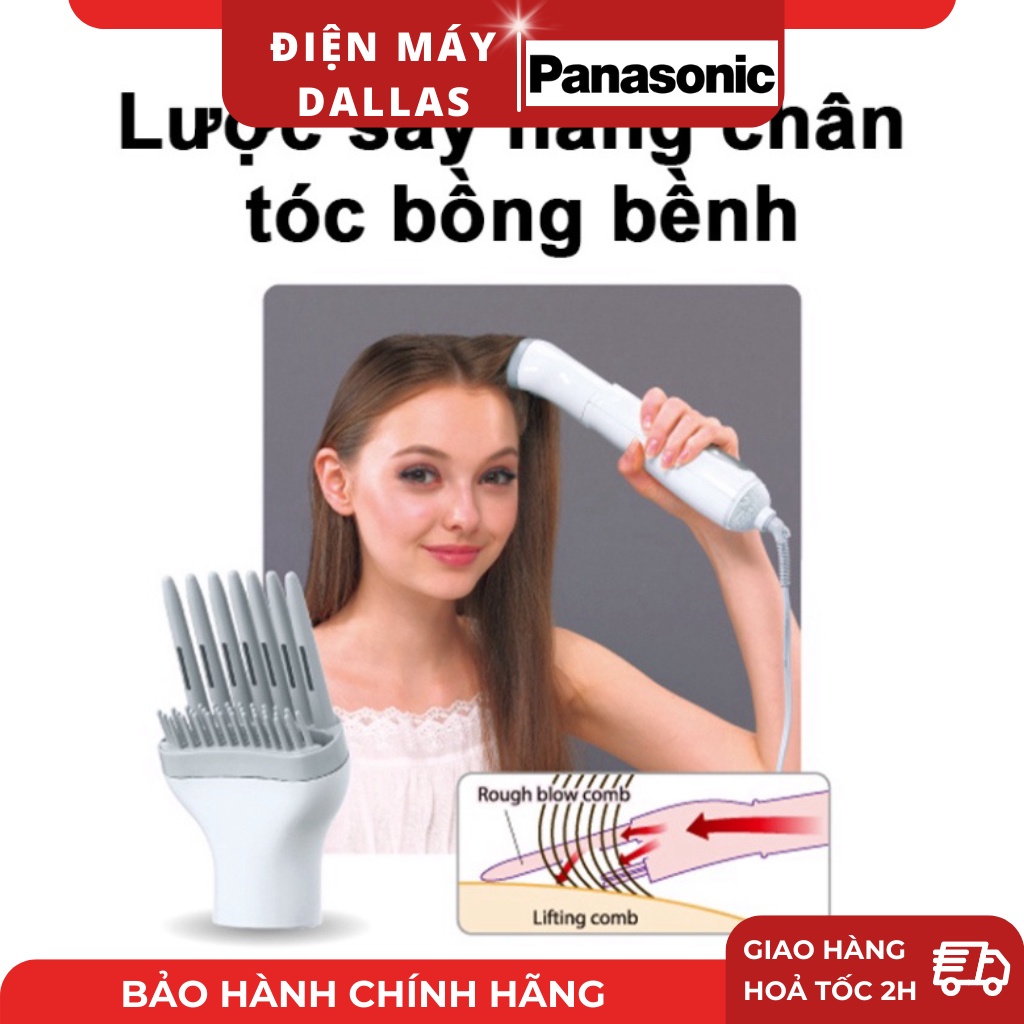 Máy Sấy Tạo Kiểu Panasonic PAST-EH-KA71-W645