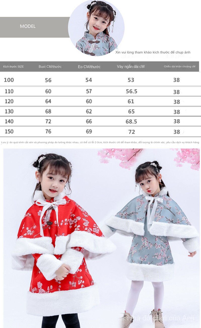 Girl Autumn And Winter Clothing Thick Velvet Princess Suits