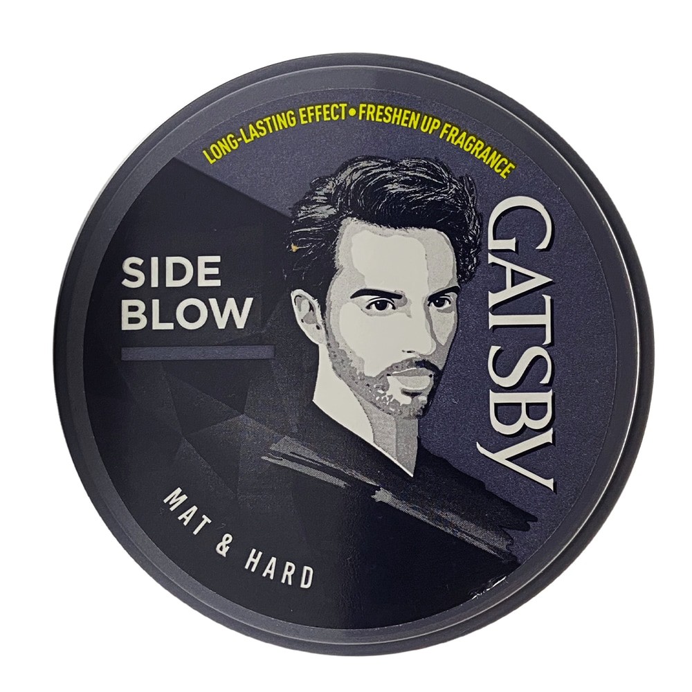 Wax Tóc Gatsby Mat &amp; Hard_Đen 75g