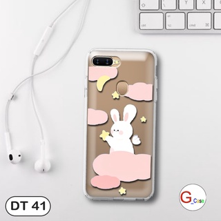 Ốp lưng dẻo oppo A7 / A5S / A12  - in hình