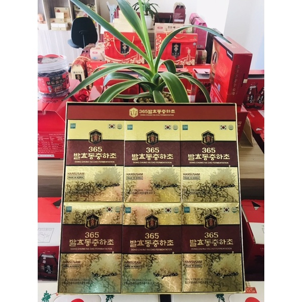 Hồng Sâm Đông Trùng Hạ Thảo Hàn Quốc - Hộp 60 gói