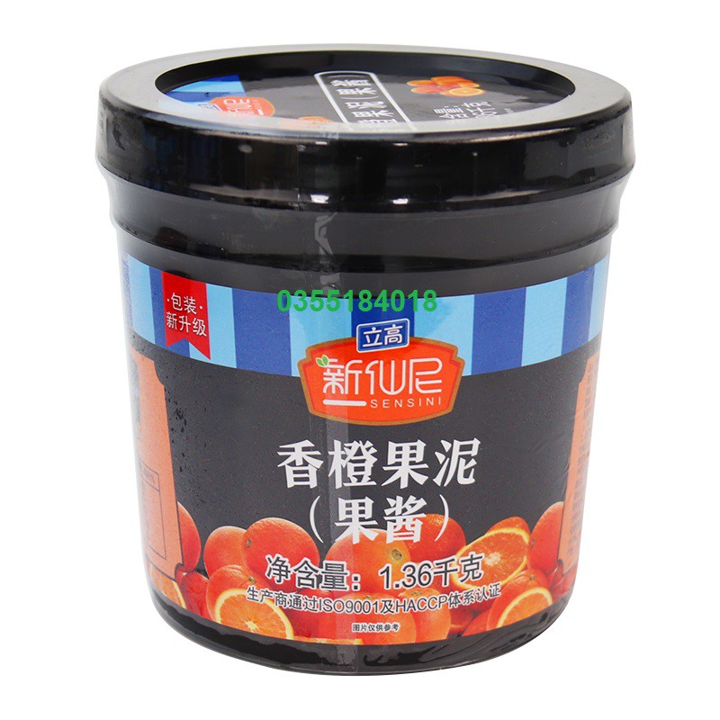 Sốt Cam Sensini pha chế trà sữa - trà hoa quả hộp 1.36kG